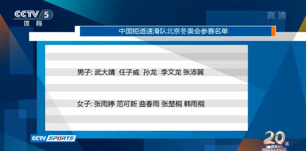 《寻秦记》备案立项《寻秦记》电影版首曝剧照和预告，主演古天乐、林峯、宣萱、郭羡妮等亮相！原班卡司集体回归，续写经典